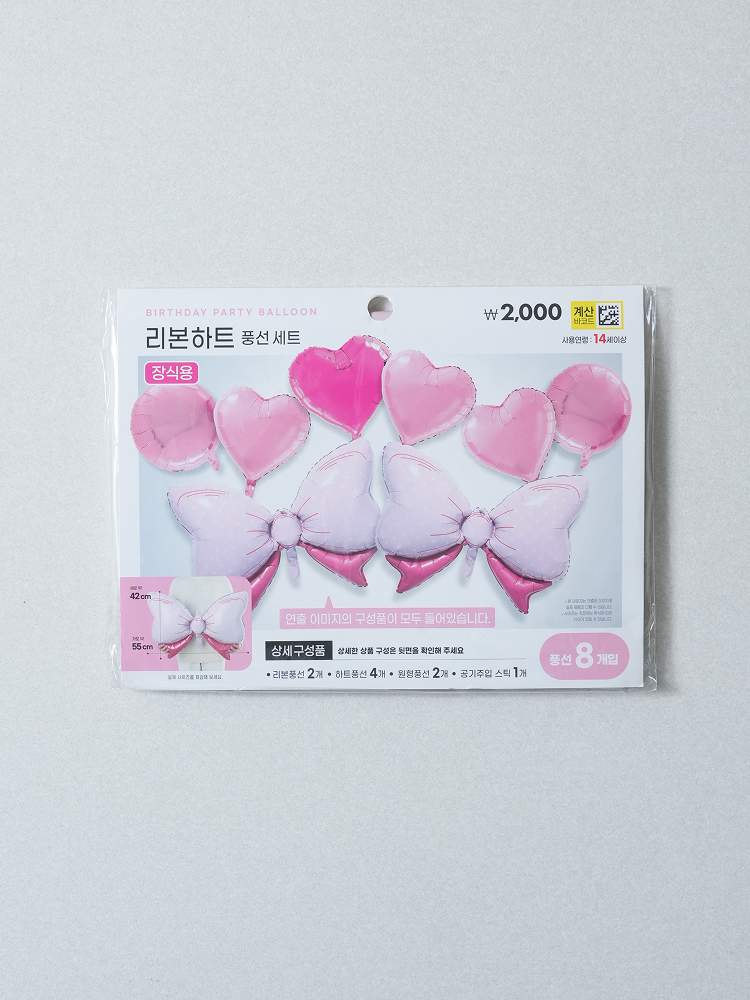 은박 풍선 세트 8개입 리본
