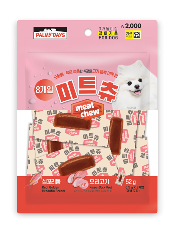 [Питомец] Лакомство Parmy Days Meat Chew 6.5г x 8 шт.