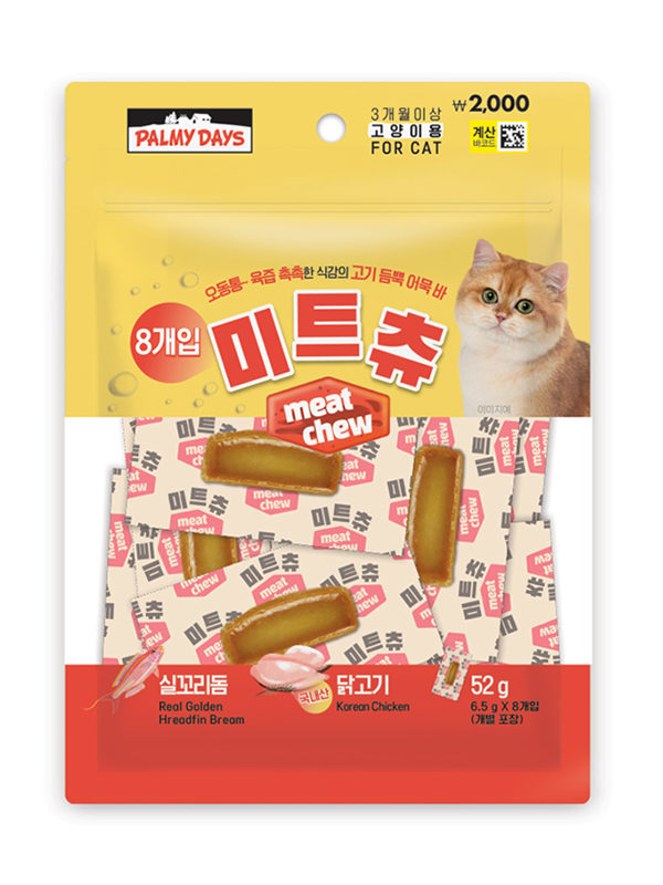 Лакомство для кошек Мясные палочки Paws Days 6.5 г х 8 шт.