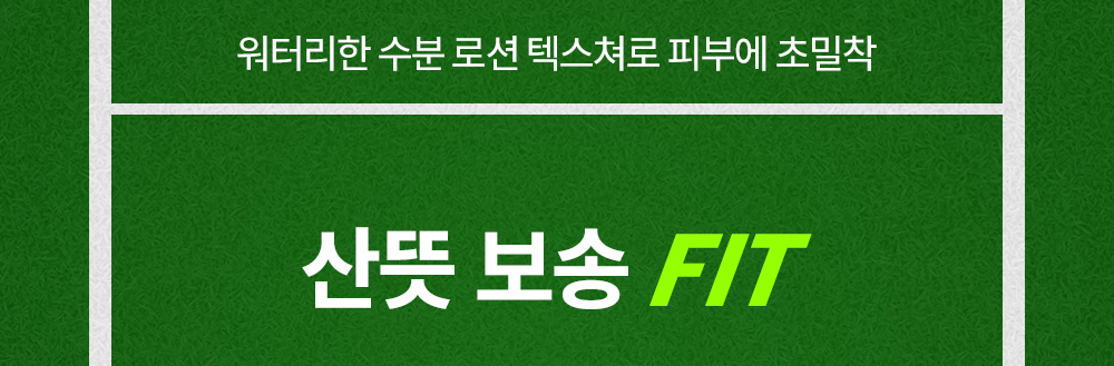 The Lab by Blanc Doux Clear Hyal Homme Sunscreen 35ml - Image 4