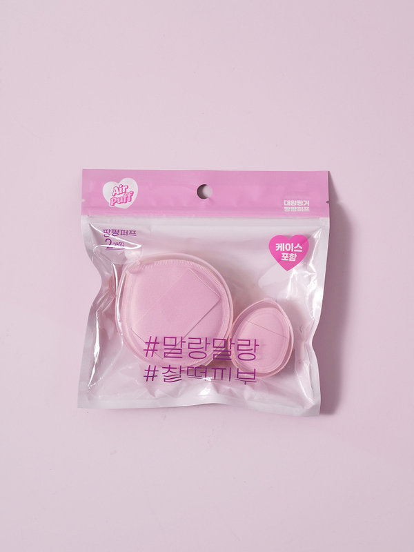 러블리 대왕 핑거 팡팡 퍼프 2종 세트_thumb_2