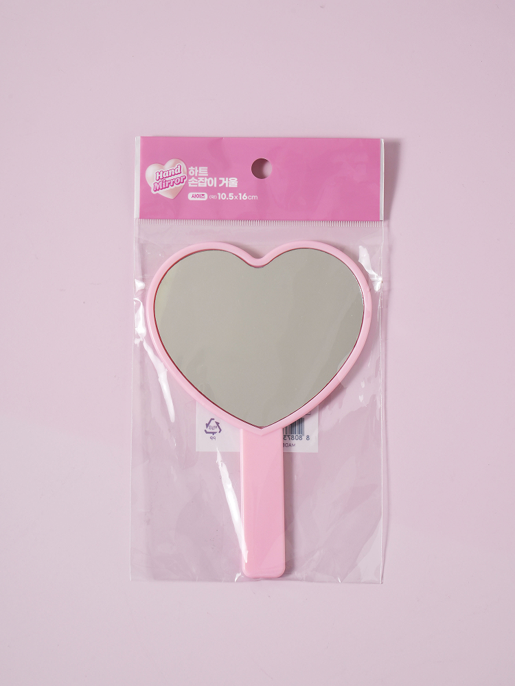 러블리 하트 손잡이 거울