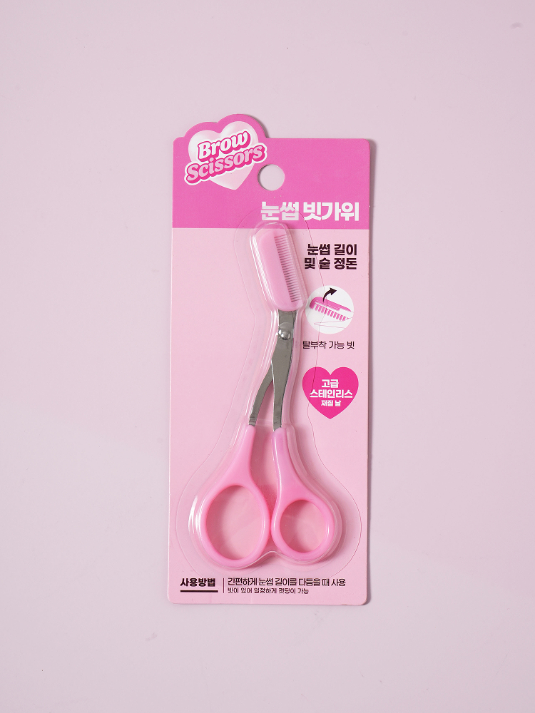 러블리 빗 달린 눈썹 가위