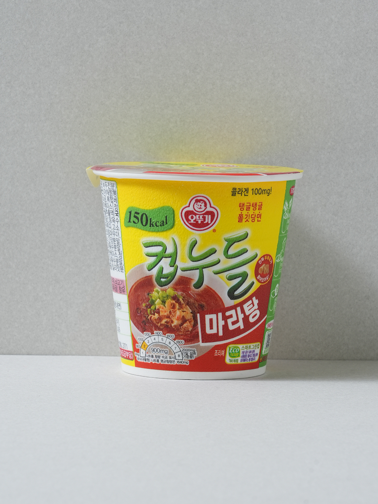 Лапша Ottogi Cup Noodle со вкусом Малатана 44.7 г