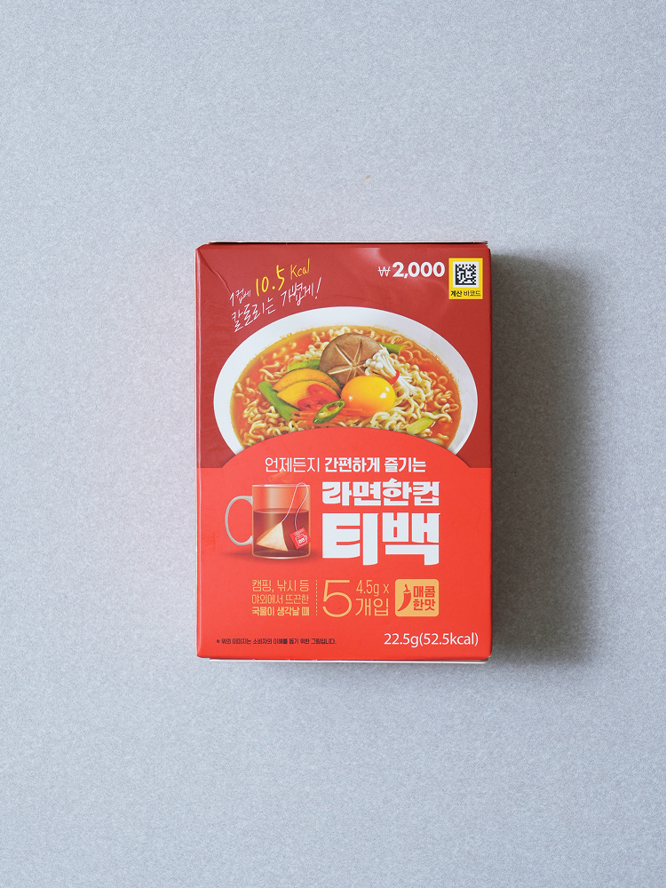 라면 한 컵 티백 4.5 g X 5입