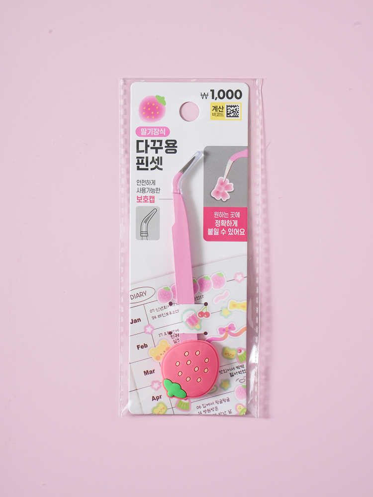 딸기 장식 다꾸용 핀셋