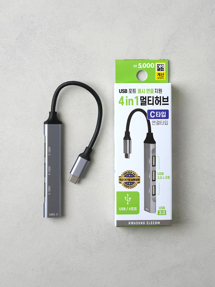 화성 일렉컴 C타입 to 허브 4포트 USB-A타입