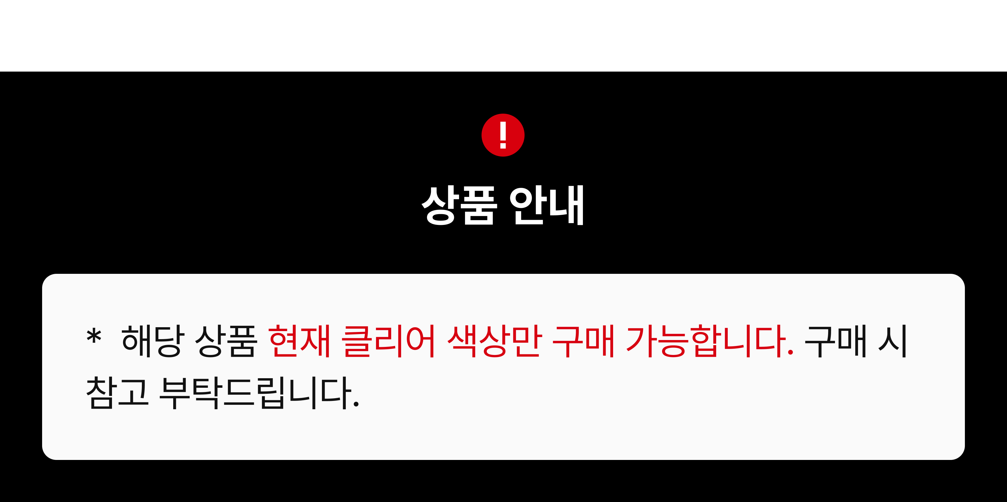 사각 스탠드 거울 중형