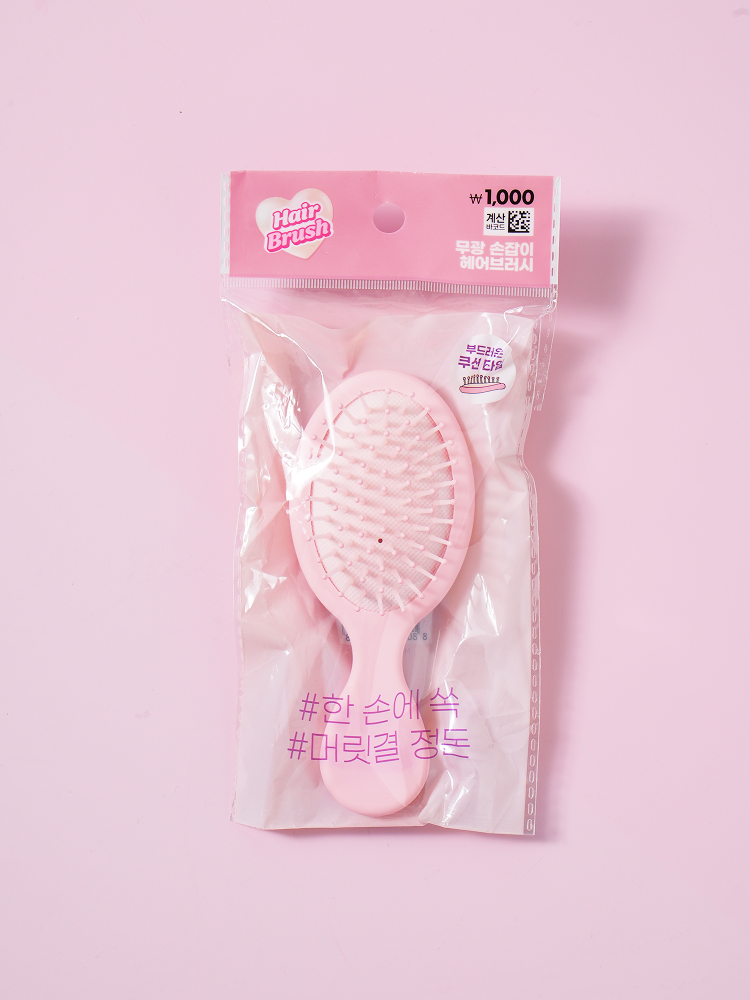 무광 손잡이 헤어브러시 S