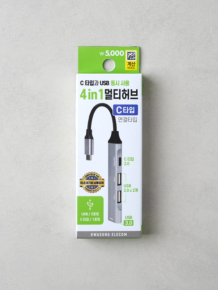 Хаб Hwaseong Elecom Type-C на 4 порта USB-A+Type-C