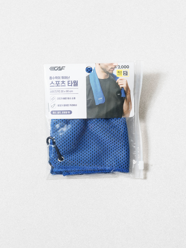 르까프 스포츠 타월 블루