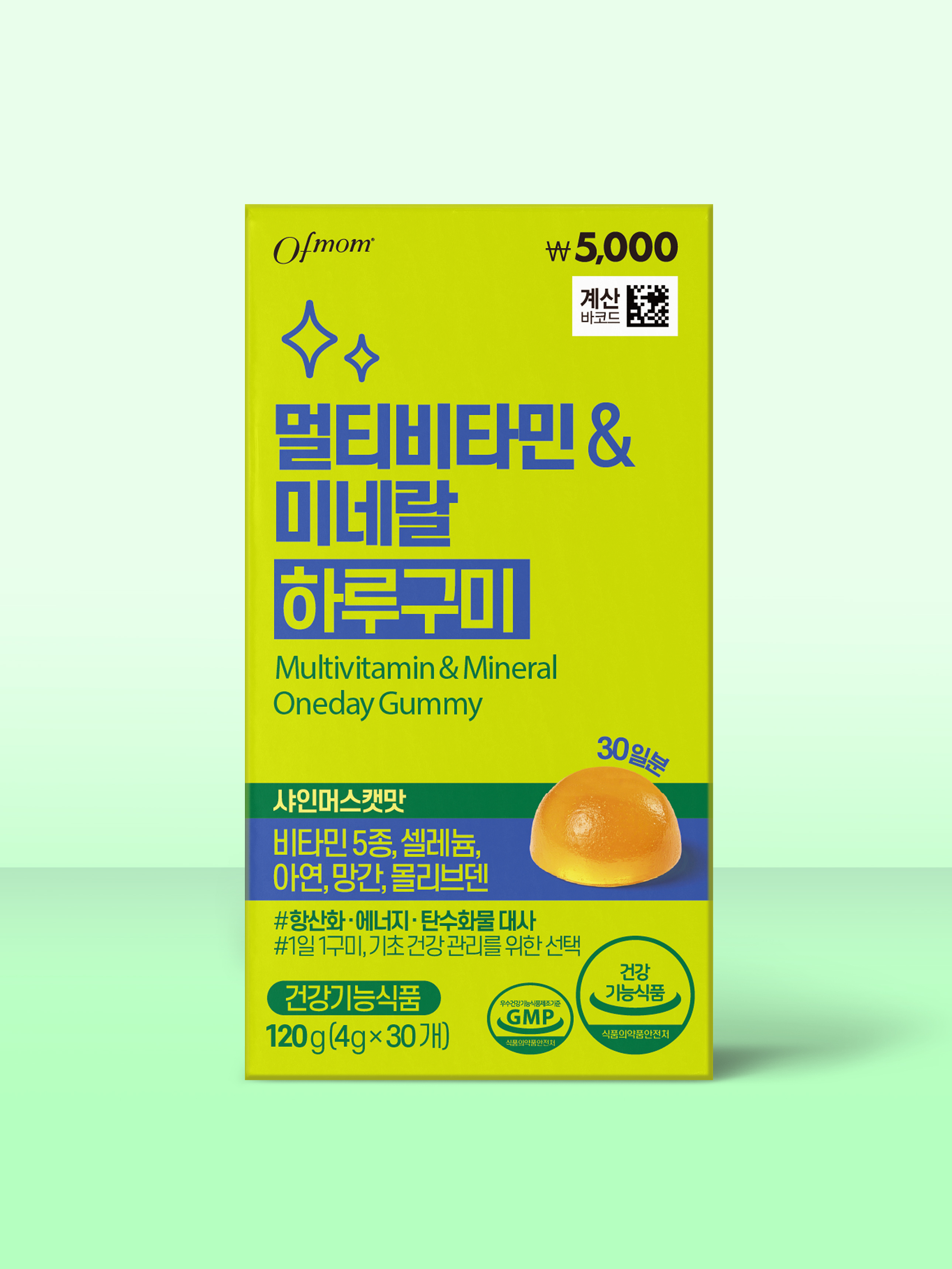 오브맘 멀티비타민＆미네랄 하루구미 30일분