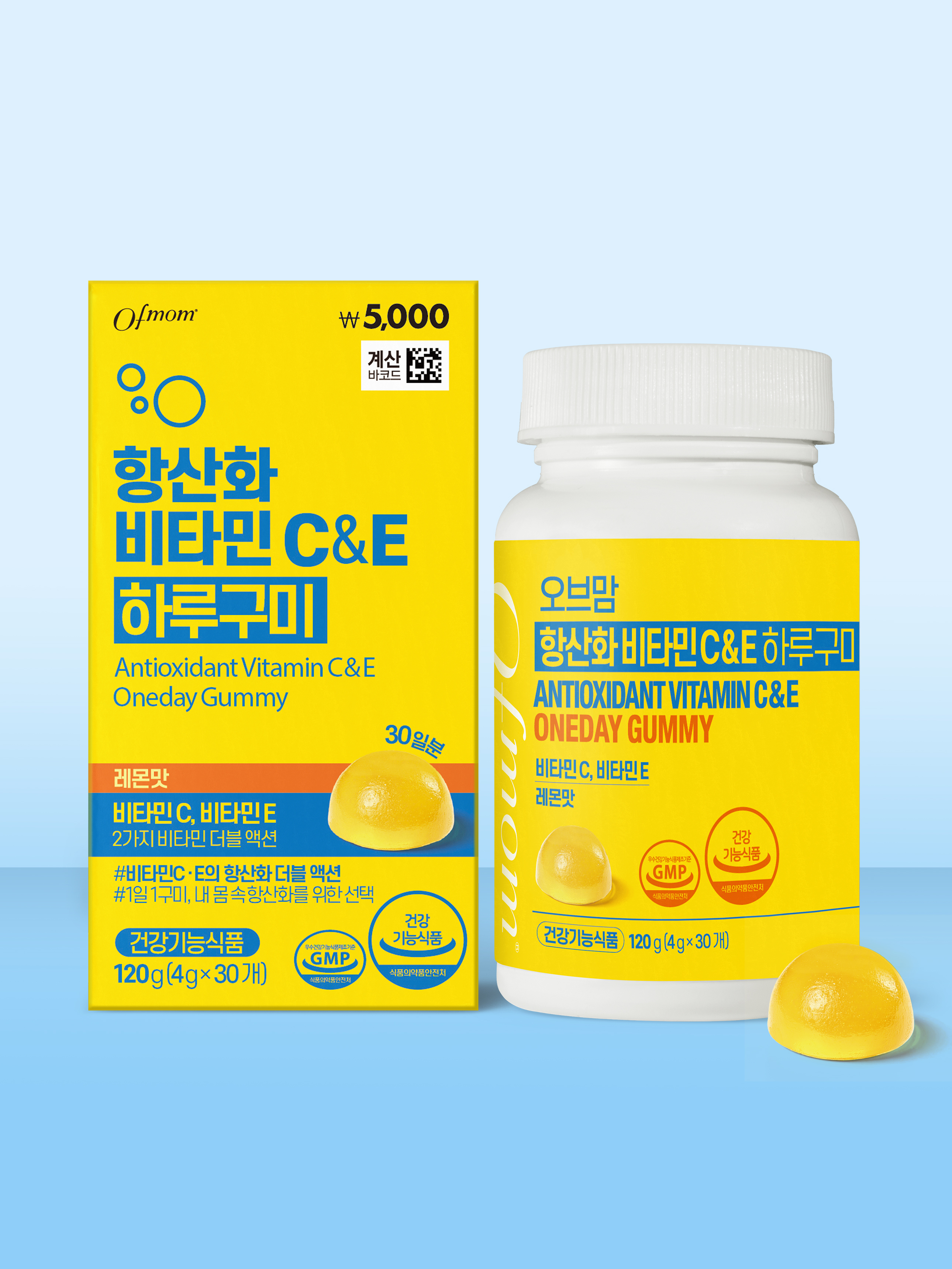 오브맘 비타민C＆E 하루구미 30일분