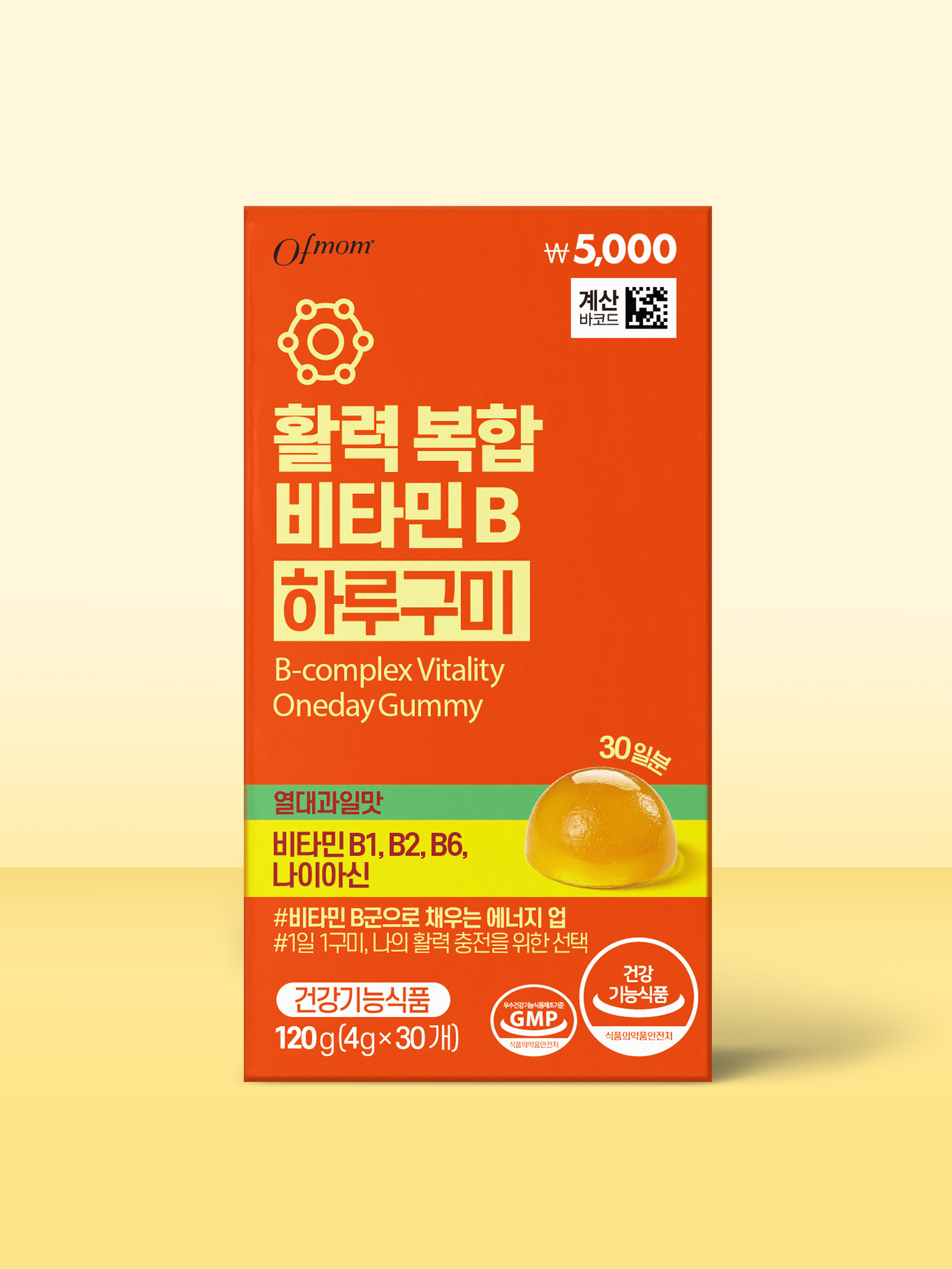 Витамин B Ofmom Haru Gummy Energy (на 30 дней)
