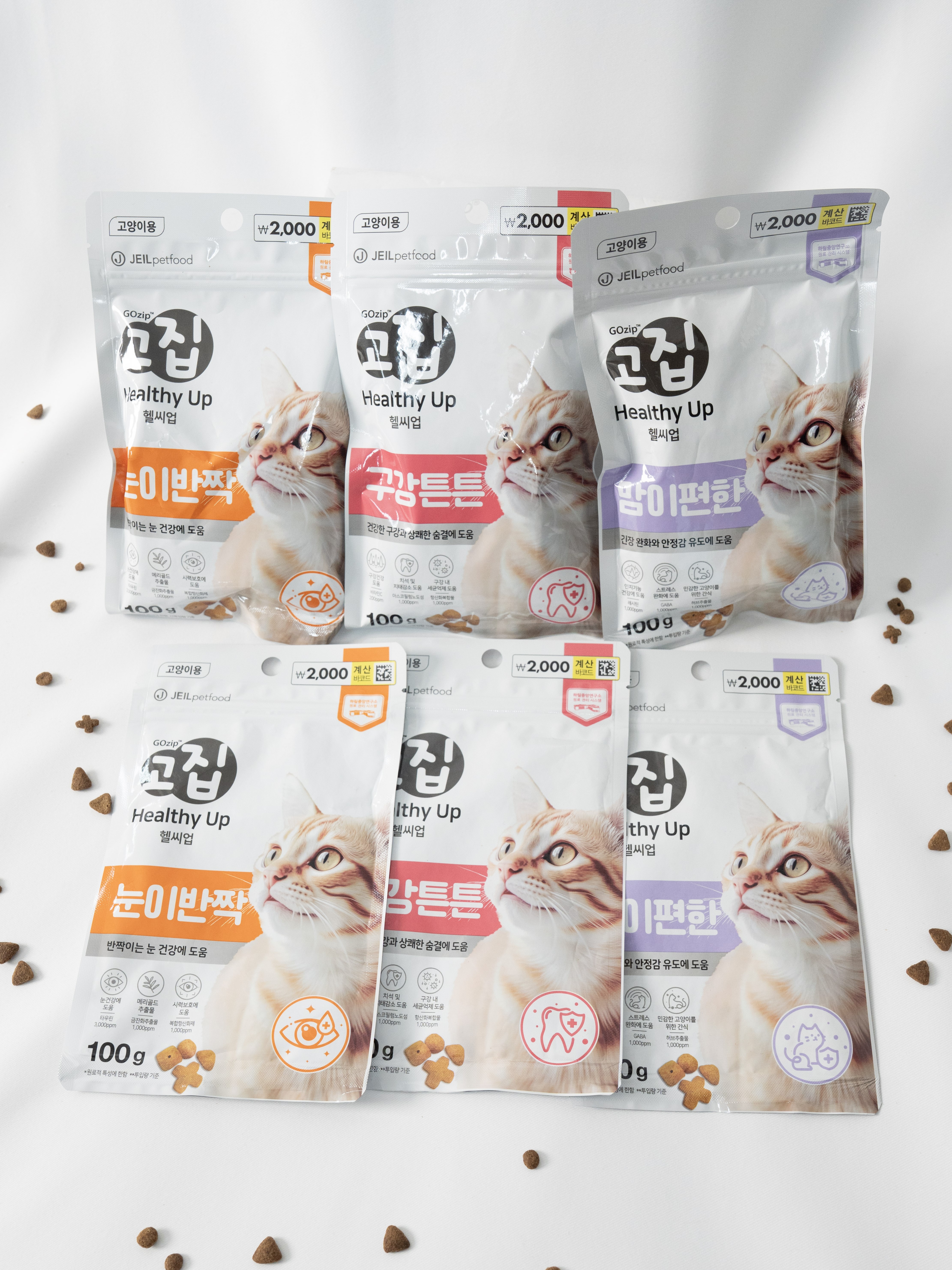 [펫] 고집 헬씨업 눈이반짝 100 g