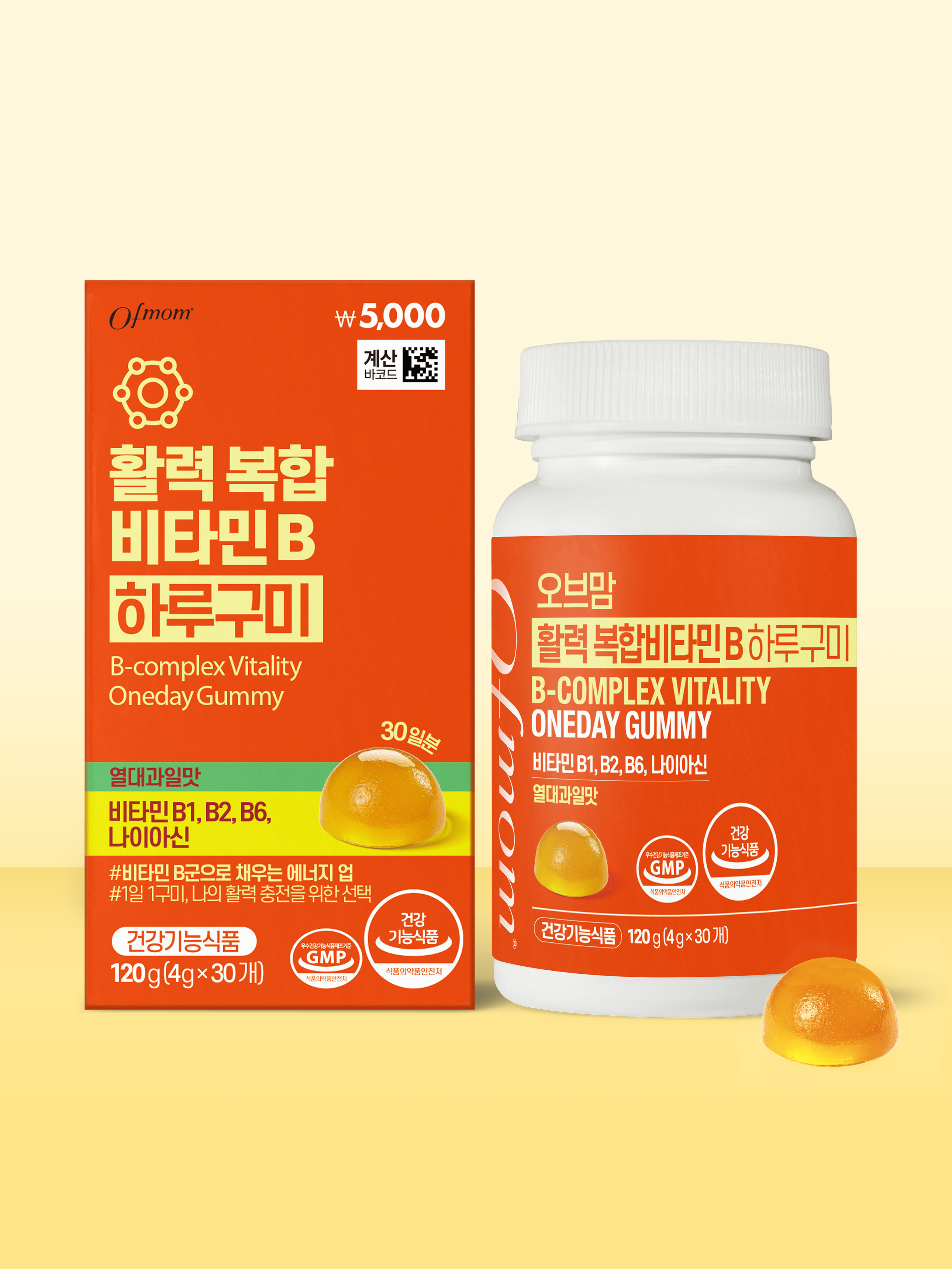 Витамин B Ofmom Haru Gummy Energy (на 30 дней)