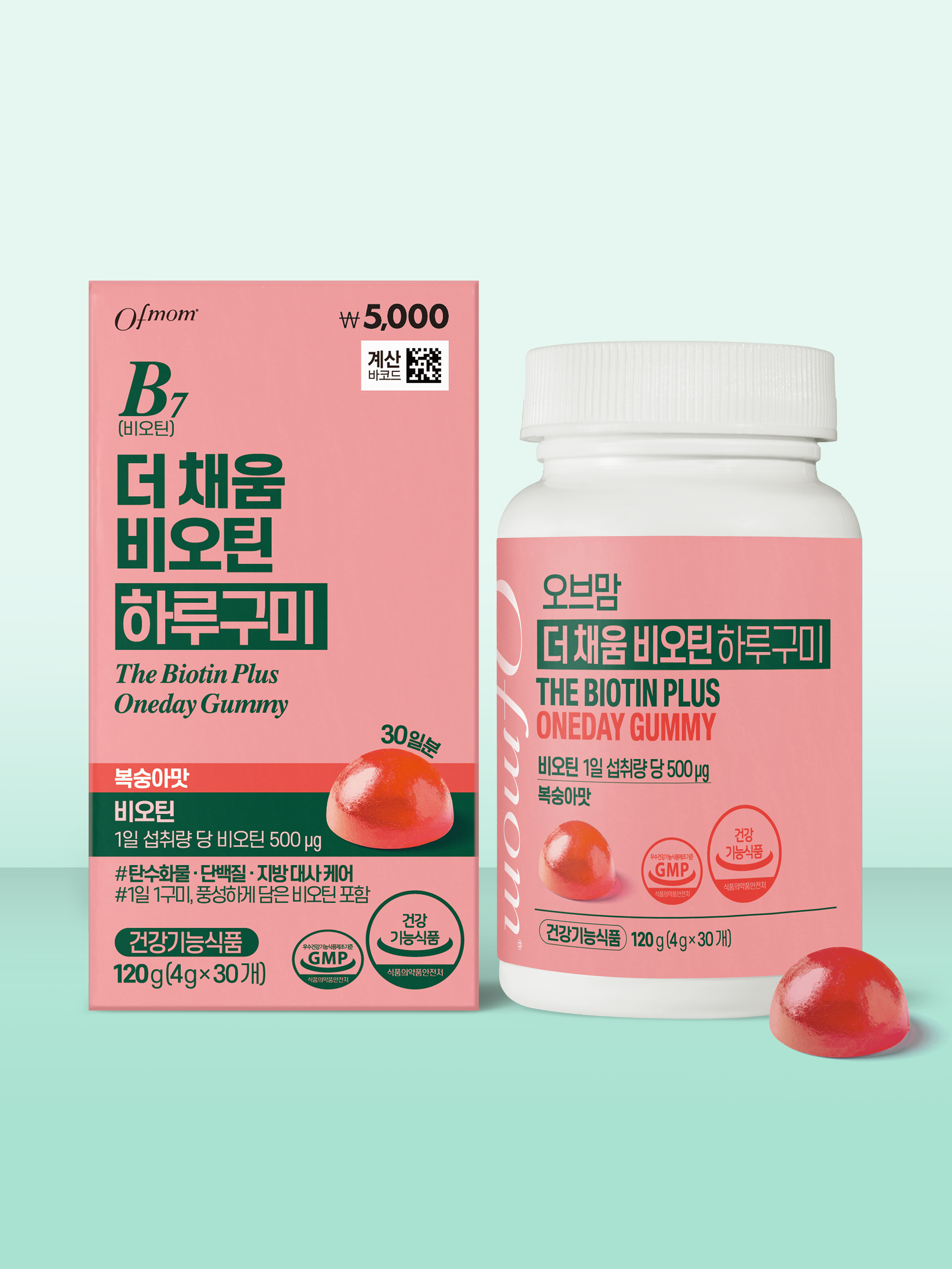 오브맘 더채움 비오틴 하루구미 30일분