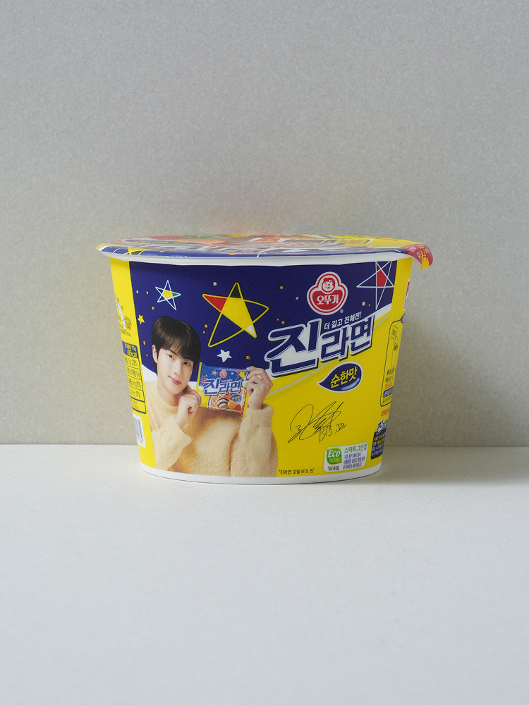 오뚜기 진라면 용기 순한맛 110 g