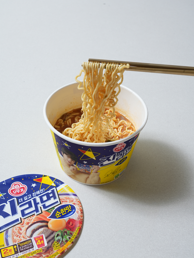 오뚜기 진라면 용기 순한맛 110 g