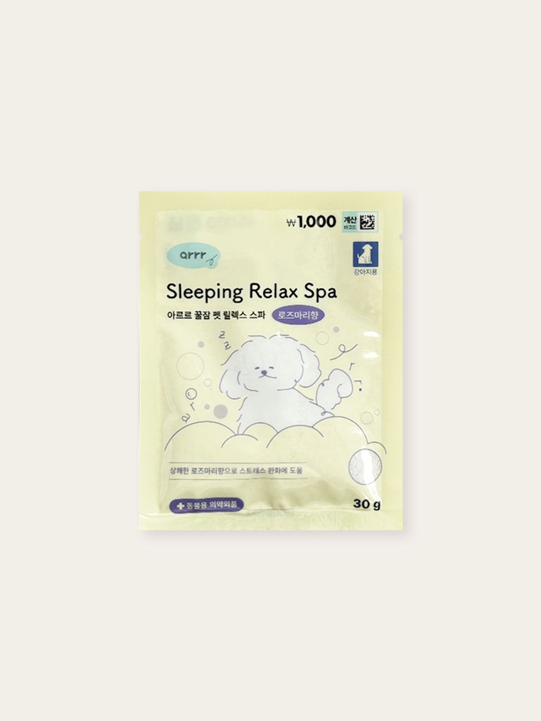 [펫] 아르르 꿀잠 펫 릴렉스 스파 로즈마리 향 30 g