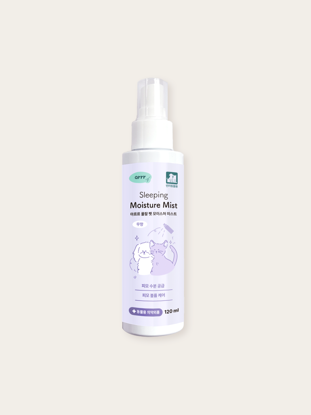 [펫] 아르르 꿀잠 펫 모이스처 미스트 무향 120 ml