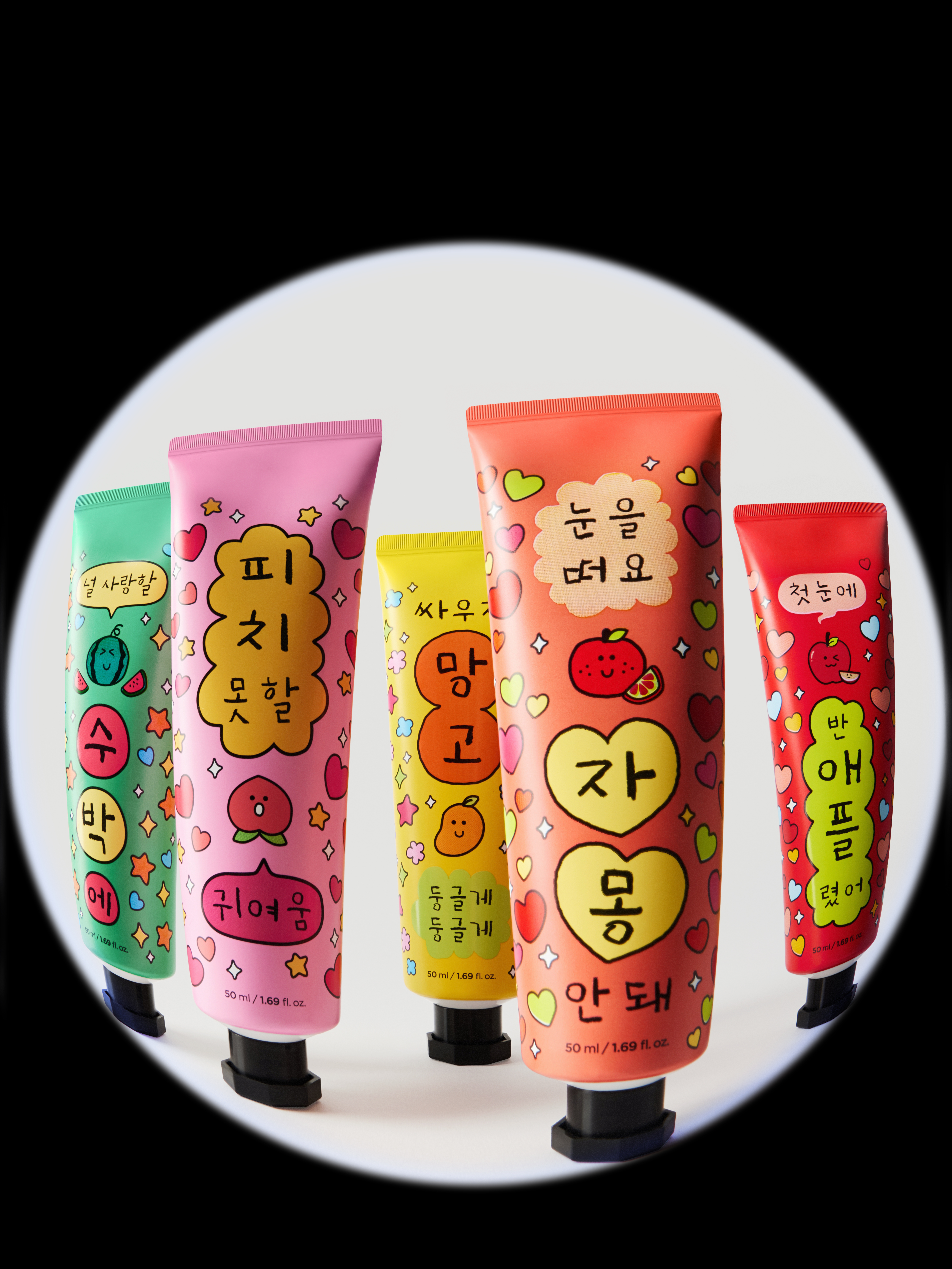 더페이스샵 프루츠톡 수박 핸드크림 50 ml