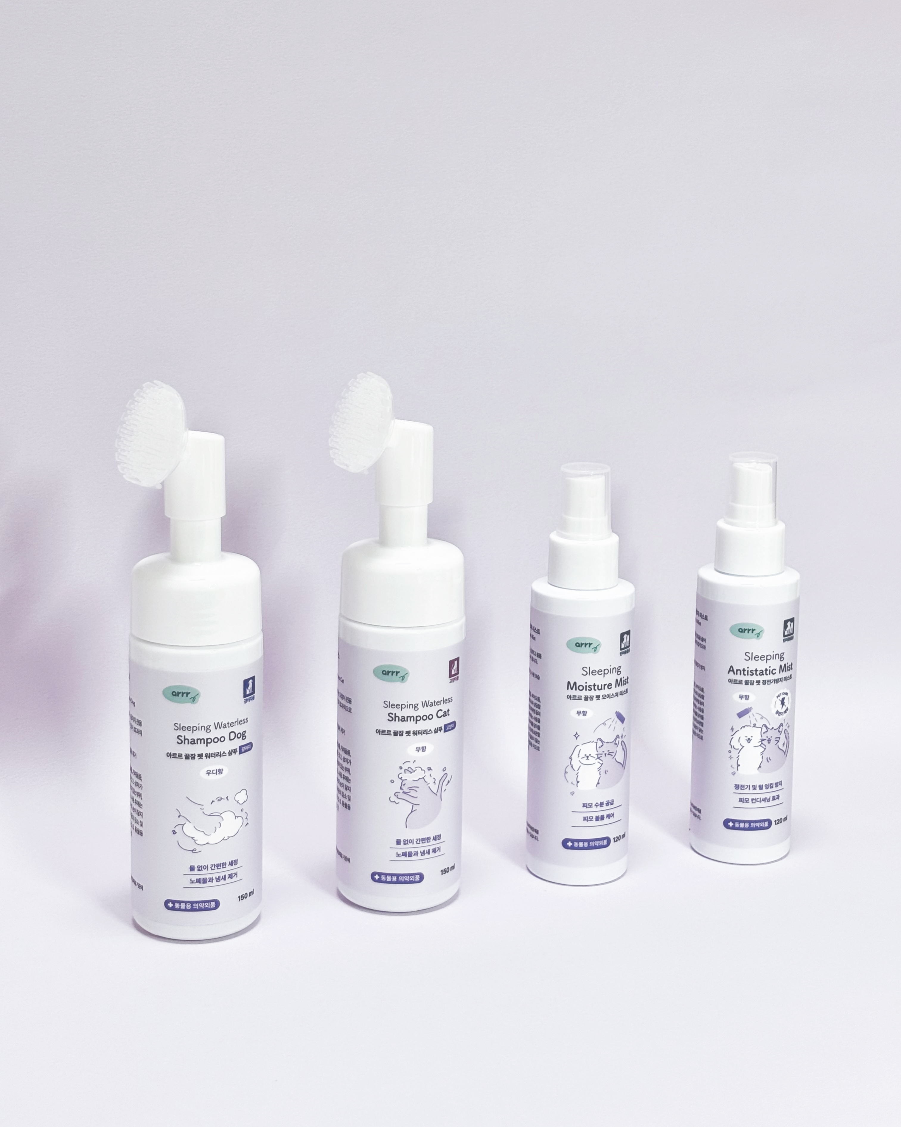 [펫] 아르르 꿀잠 펫 워터리스 고양이 샴푸 150 ml
