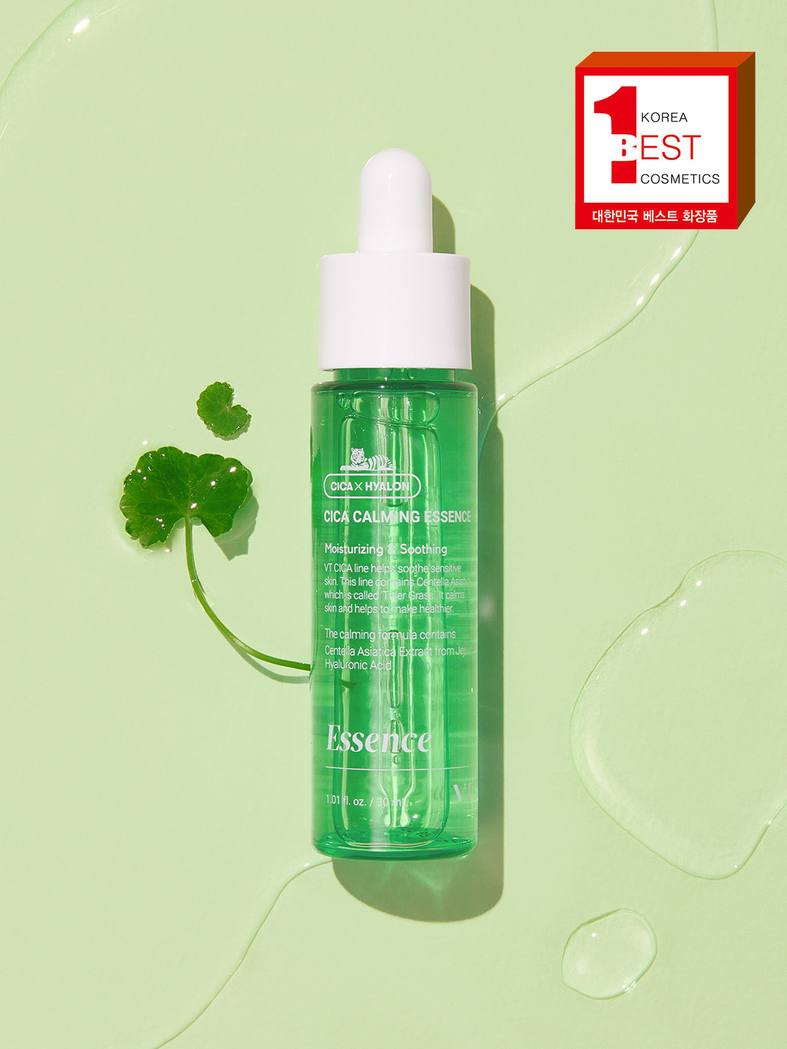 VT 시카 카밍 에센스 30 ml