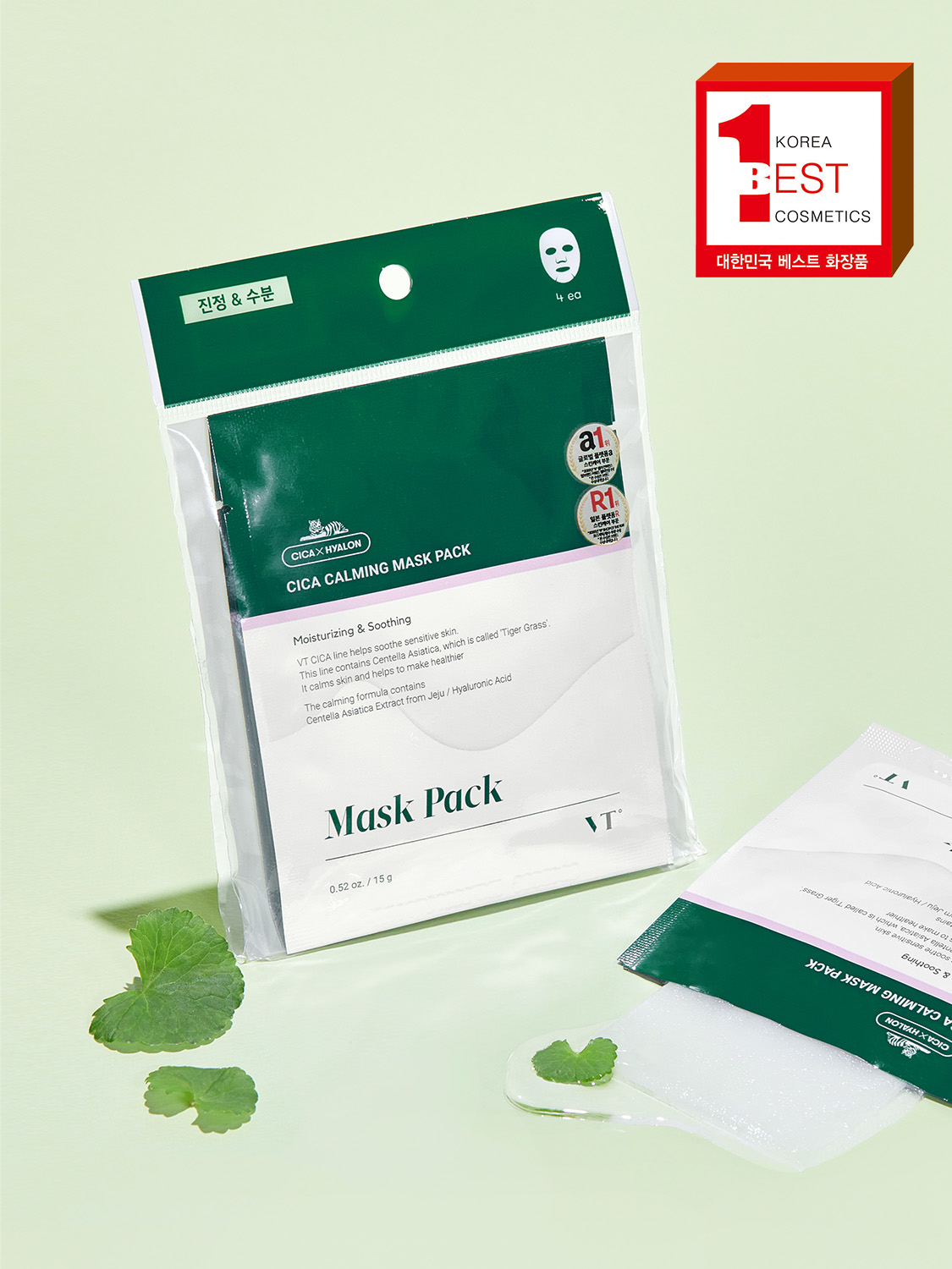 VT 시카 카밍 마스크팩 4매입