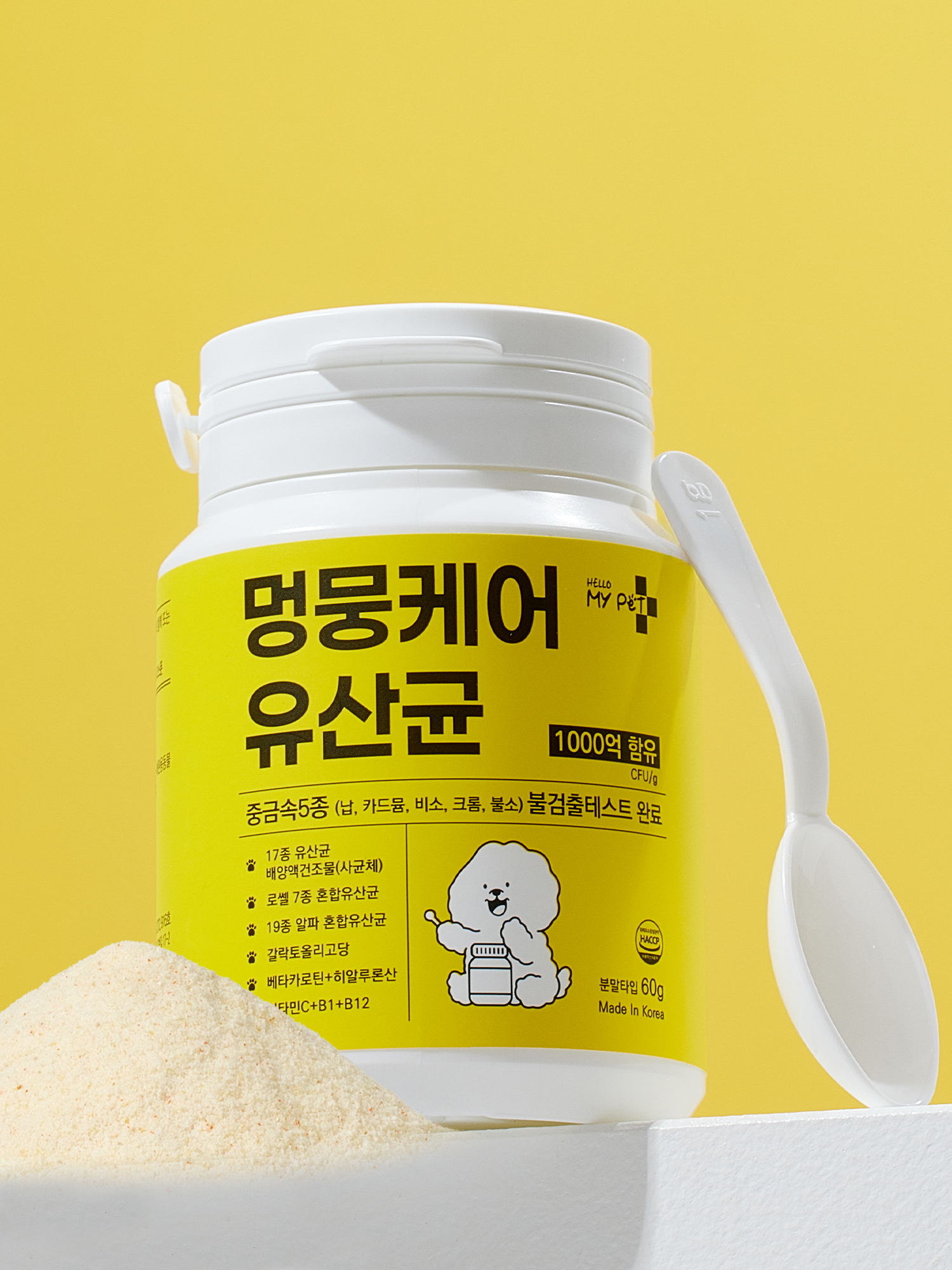 [펫] 헬로마이펫 멍뭉케어 유산균 60 g