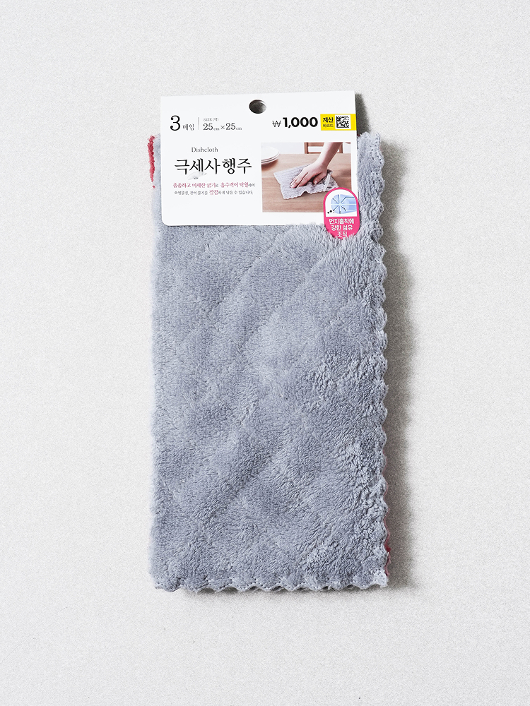 양이온 극세사 행주 25 X 25 cm 3매입