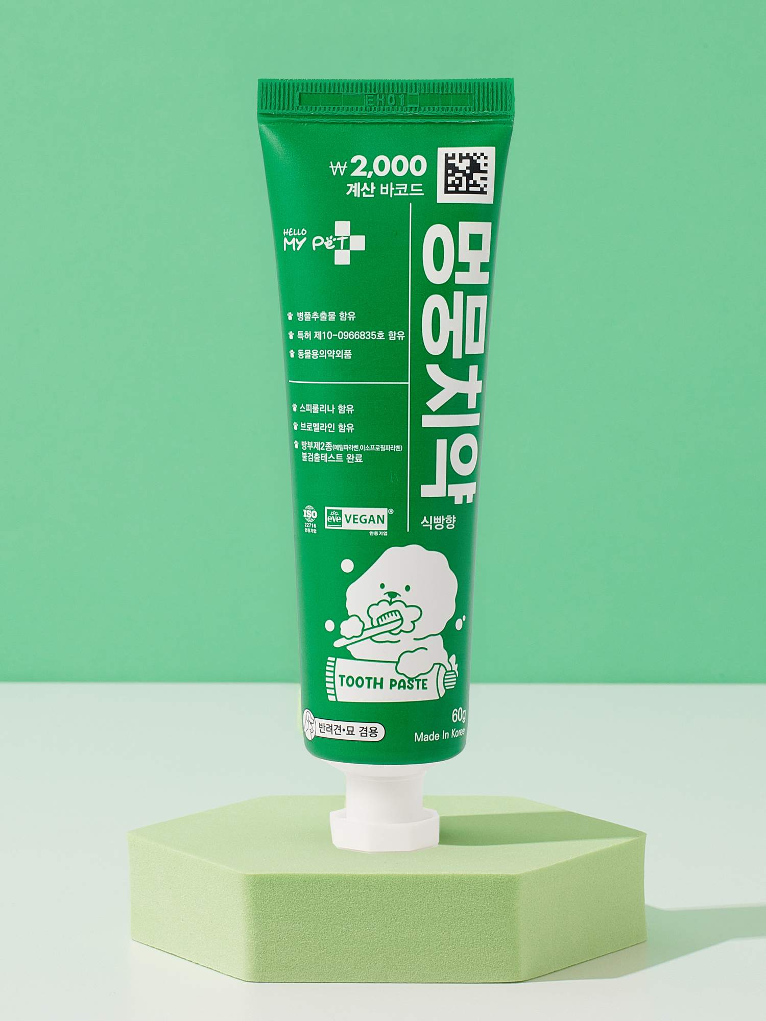 [펫] 헬로마이펫 멍뭉치약 식빵 향 60 g