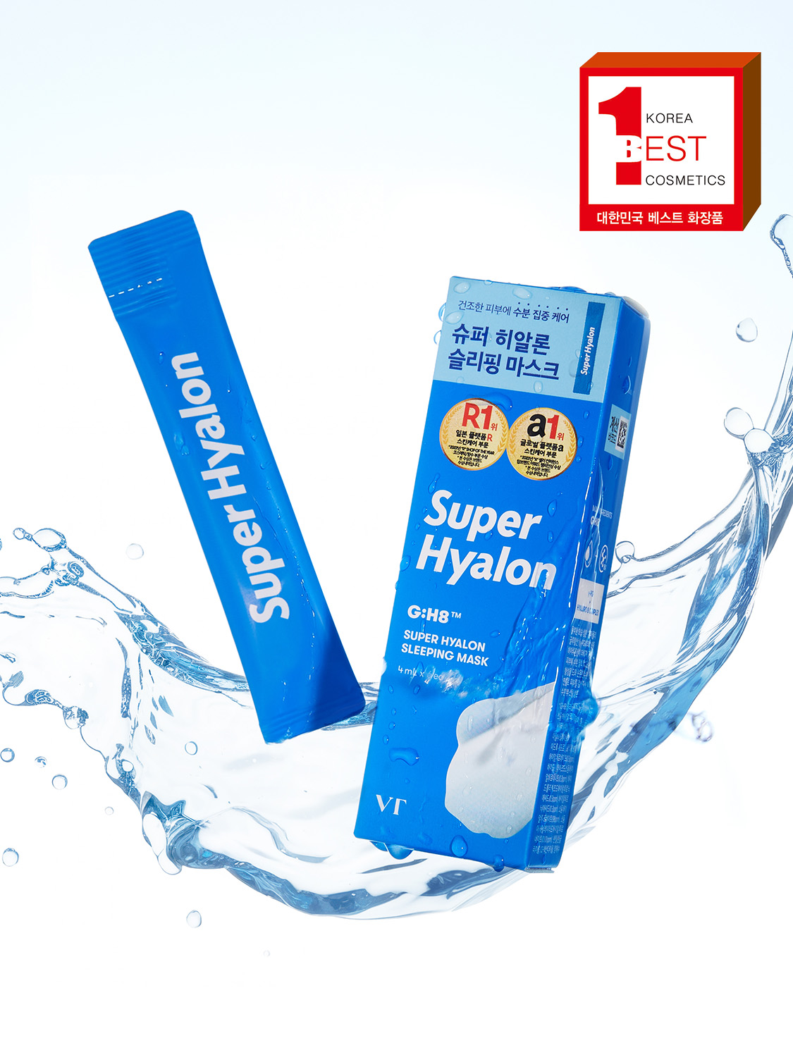 VT 슈퍼 히알론 슬리핑 마스크 4 ml 6개입