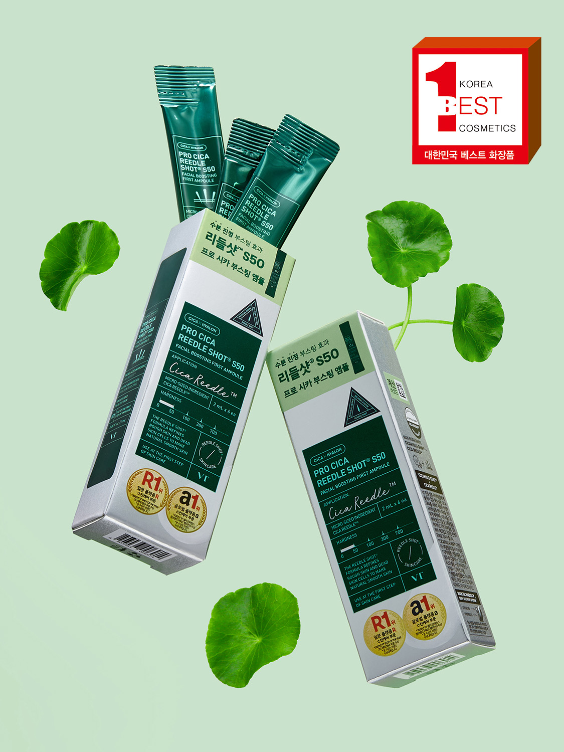 VT 프로 시카 리들샷 S50 페이셜 부스팅 퍼스트 앰플 2ml*6개입