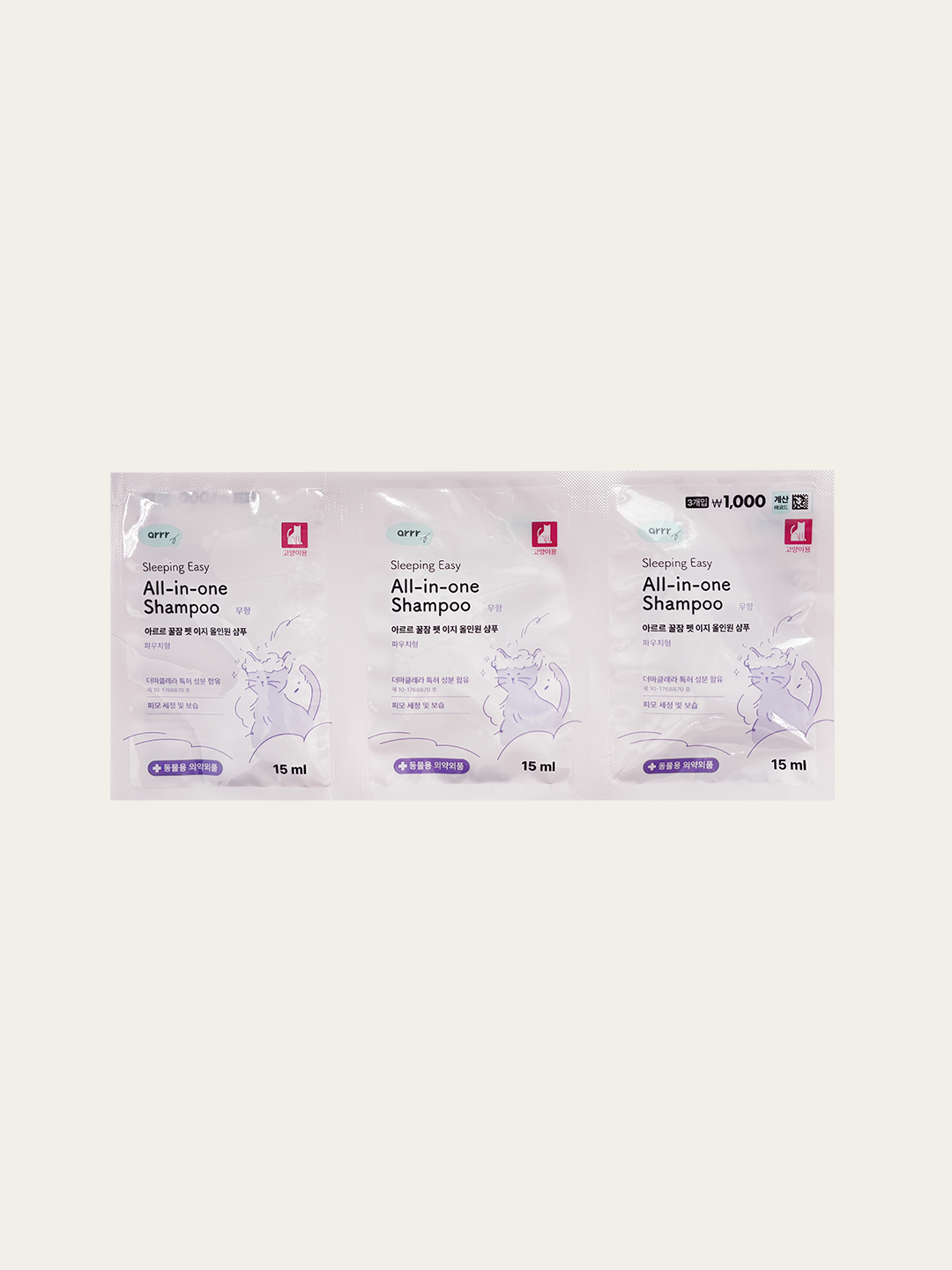 [펫] 아르르 꿀잠 펫 이지 올인원 샴푸 15 ml X 3개입