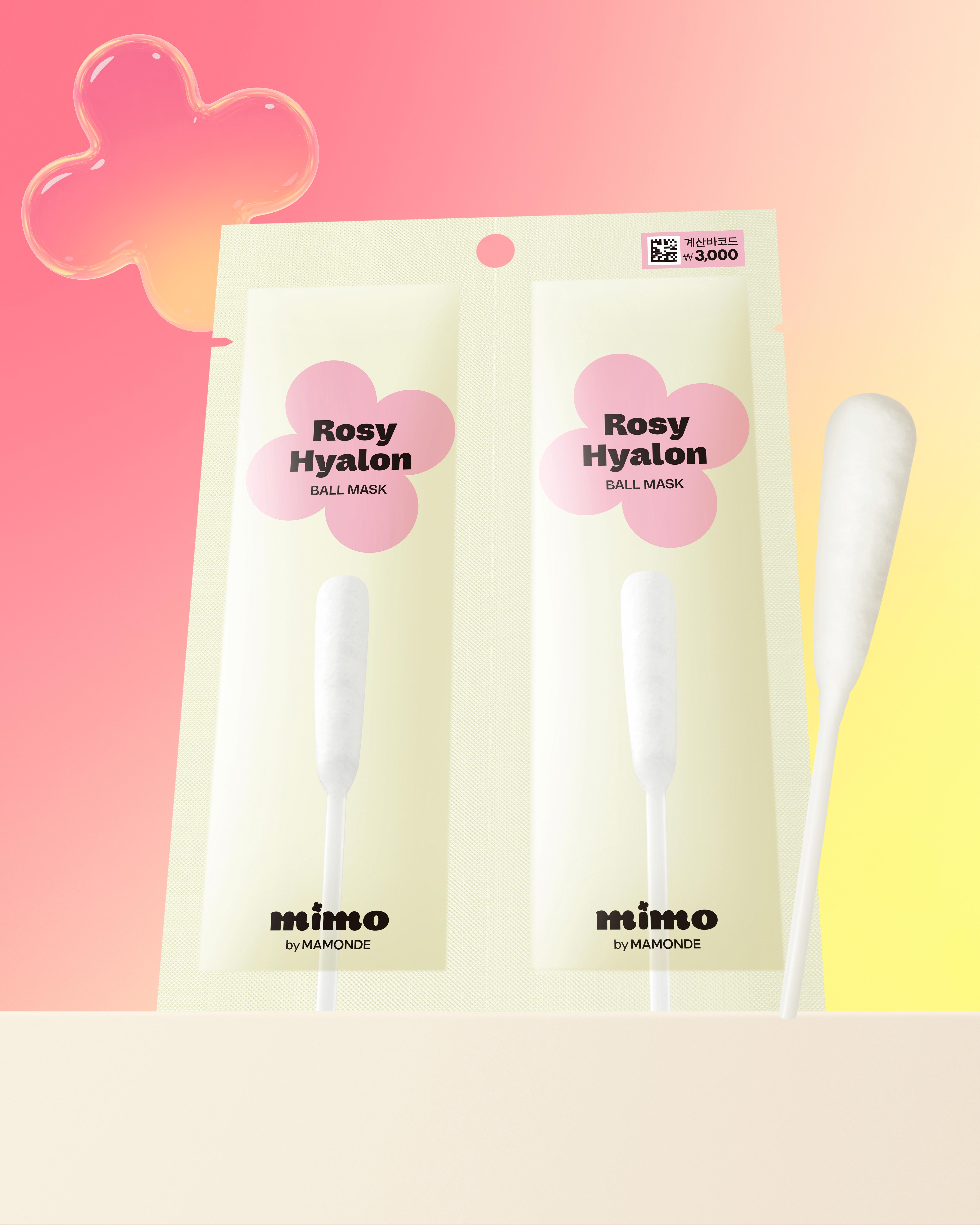 미모 바이 마몽드 로지히알론 볼마스크 2개입 (아모레퍼시픽)