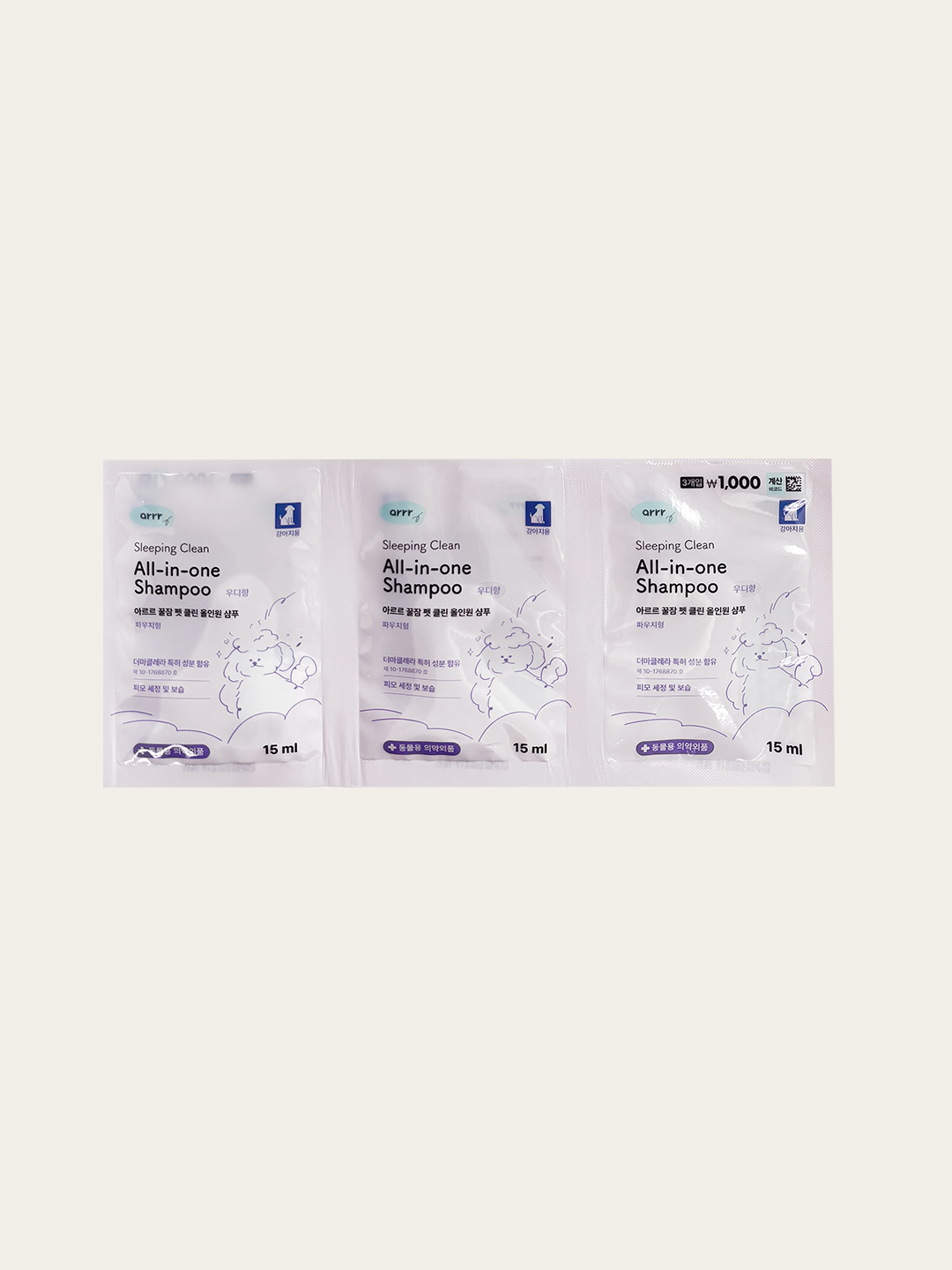 [펫] 아르르 꿀잠 펫 클린 올인원 샴푸 15 ml X 3개입