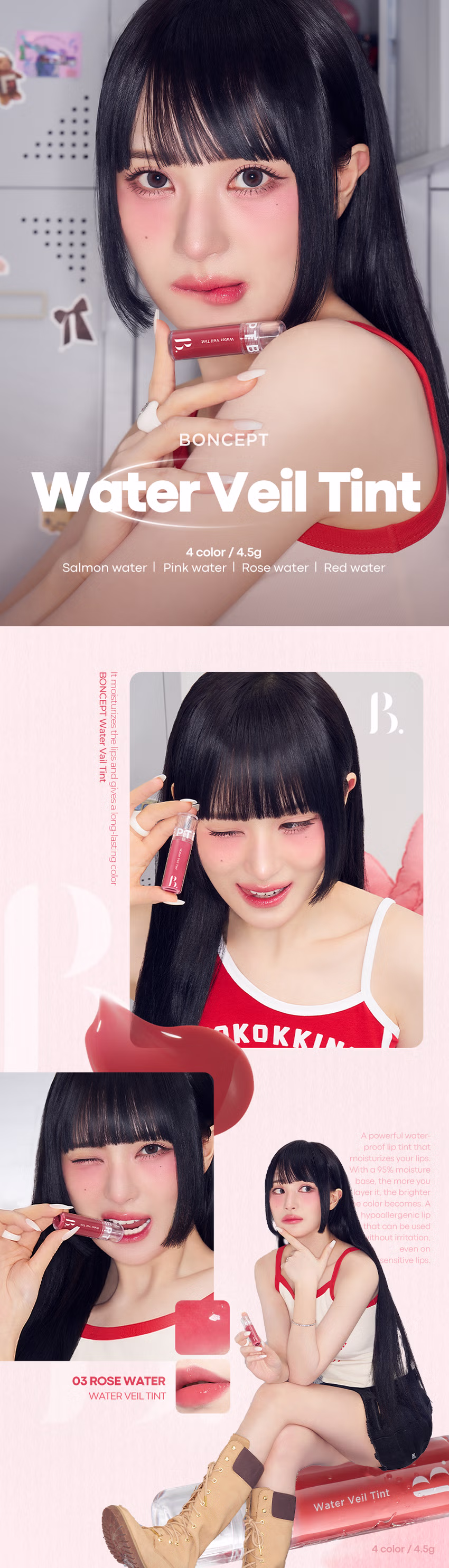 DAISO Bonsep Super Fixing Tint 4.5g (Plum Fixing)-copy