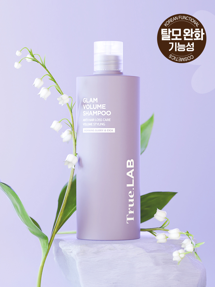 정직한실험실 트루랩 글램 볼륨 샴푸 420 ml
