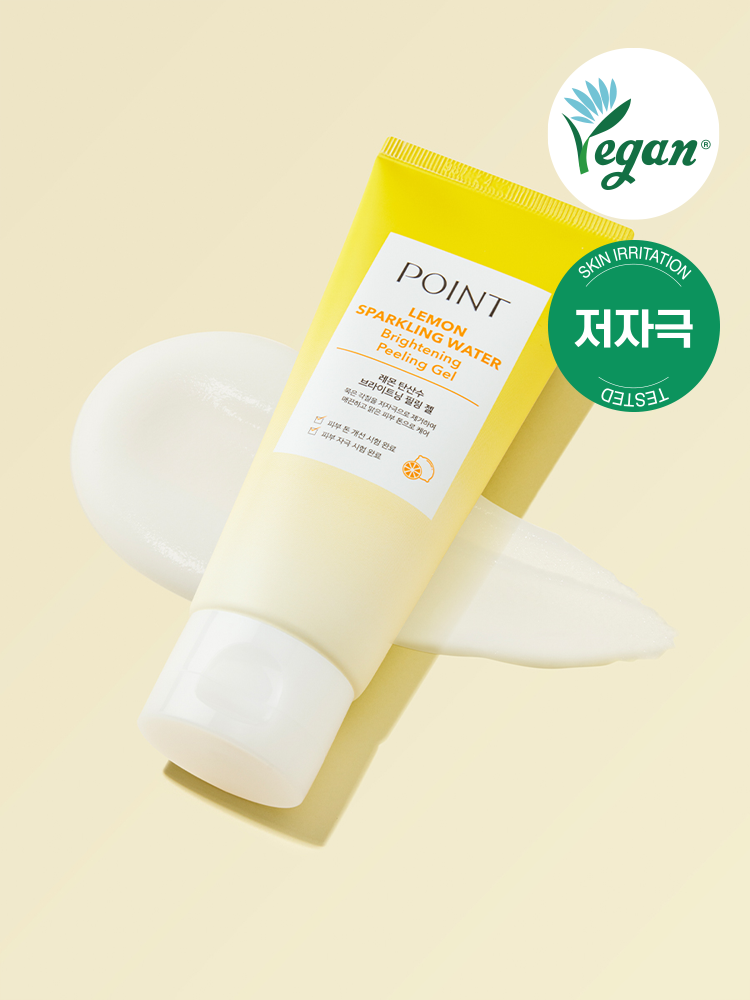 포인트 레몬 탄산수 브라이트닝 필링 젤 100 ml