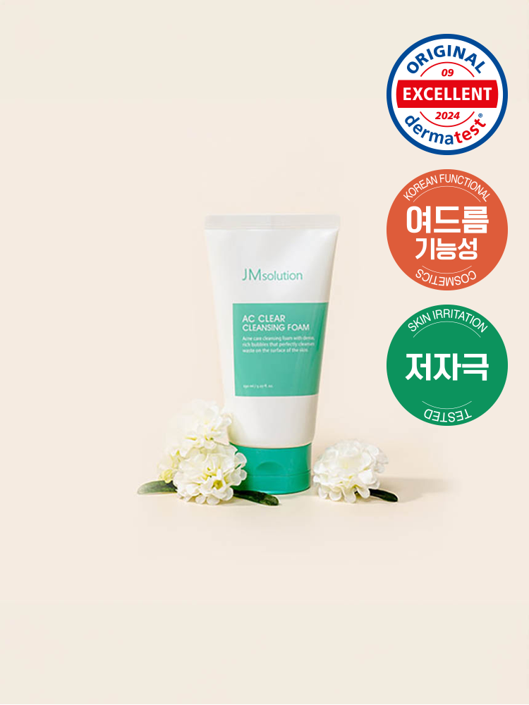 제이엠솔루션 아크클리어 클렌징폼 150 ml