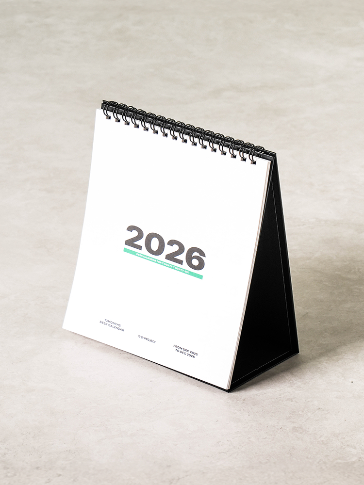 2026 심플 세로형 탁상 달력