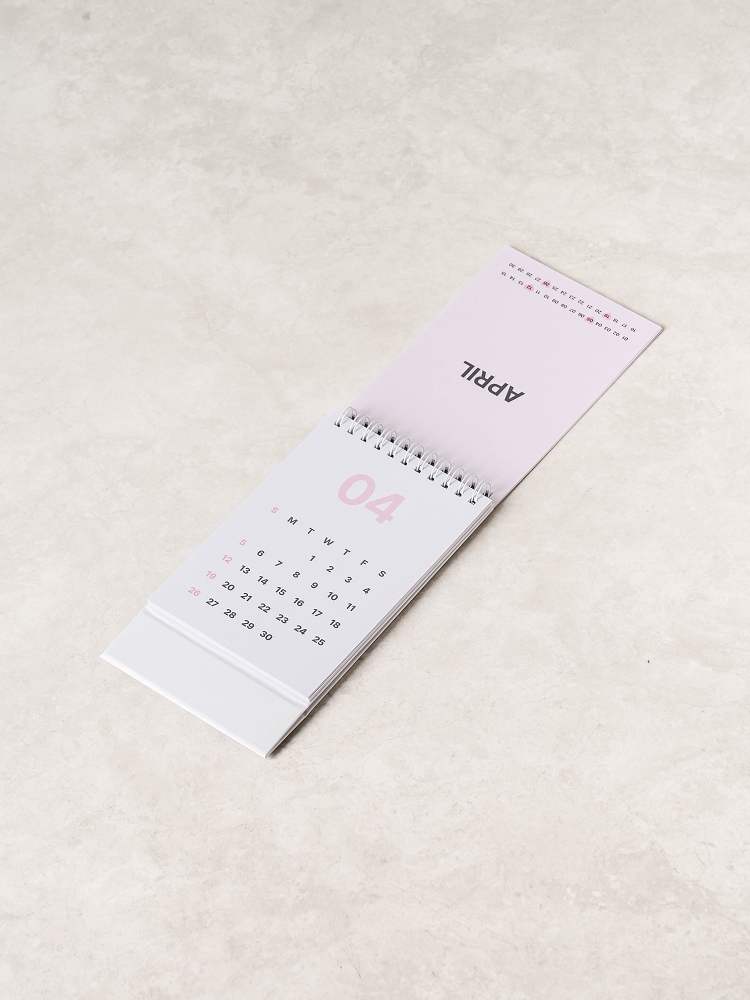 2026 루카랩 MMM 미니 캘린더