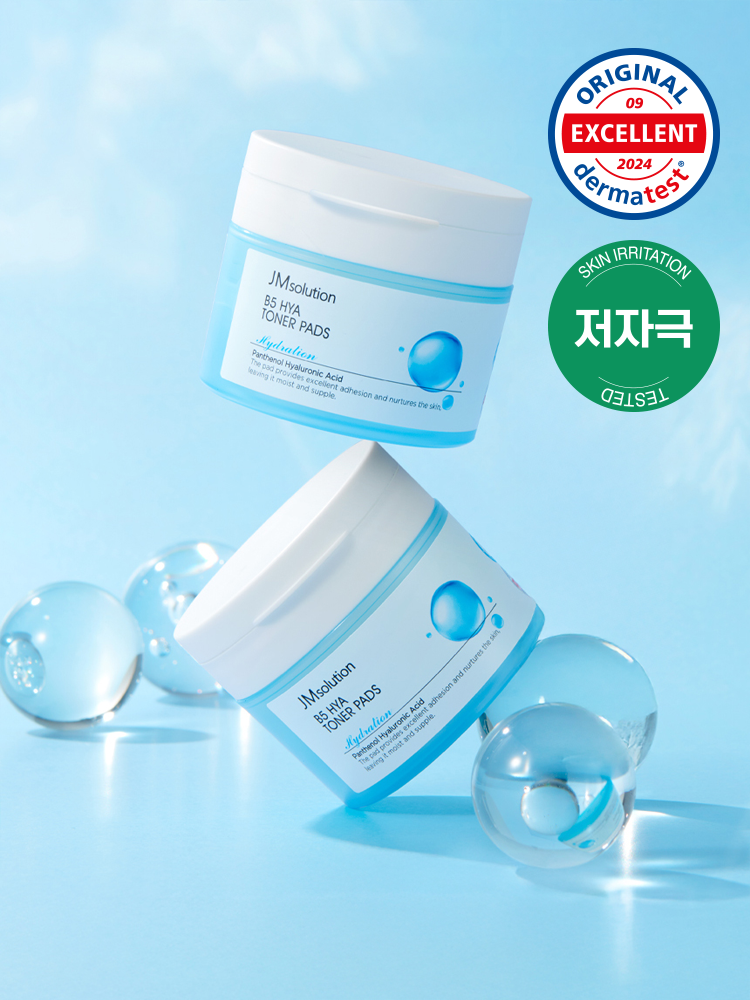 제이엠솔루션 B5 히아 토너 패드 50매입