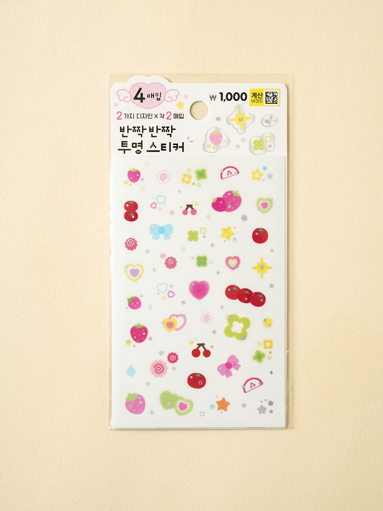 블러 홀로그램박 스티커 4매입