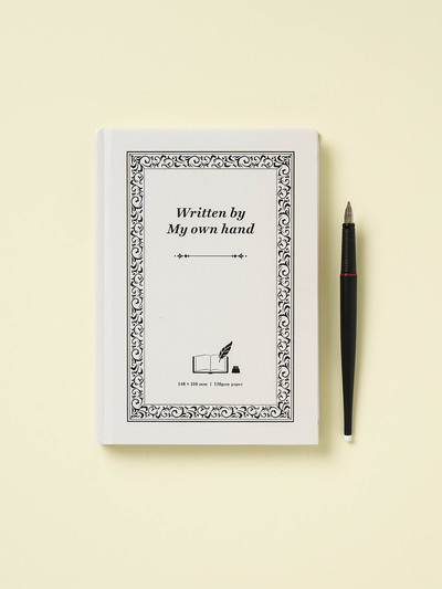 Full Embossed Calligraphy Notebook (80 pages)