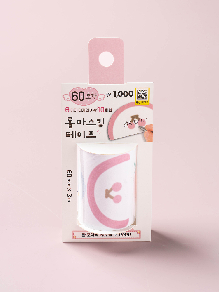블러 모조지 키스컷 마스킹 테이프 60 mm X 3 m 오브제