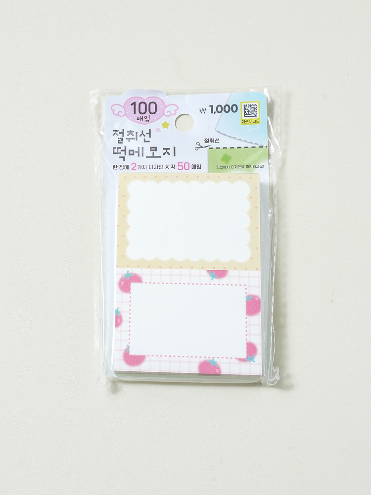 블러 절취 메모지 100매입