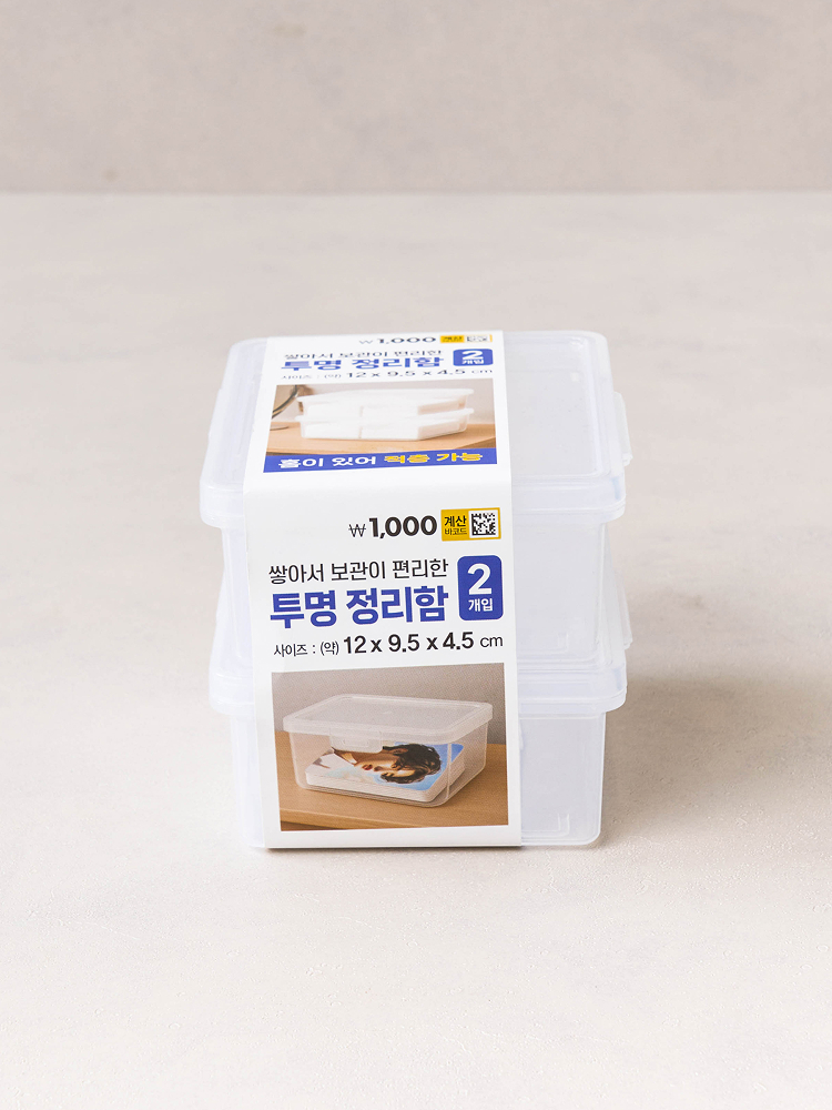 일체형 직사각 투명 정리함 2개입 약 12 X 9.5 X 4.5 cm