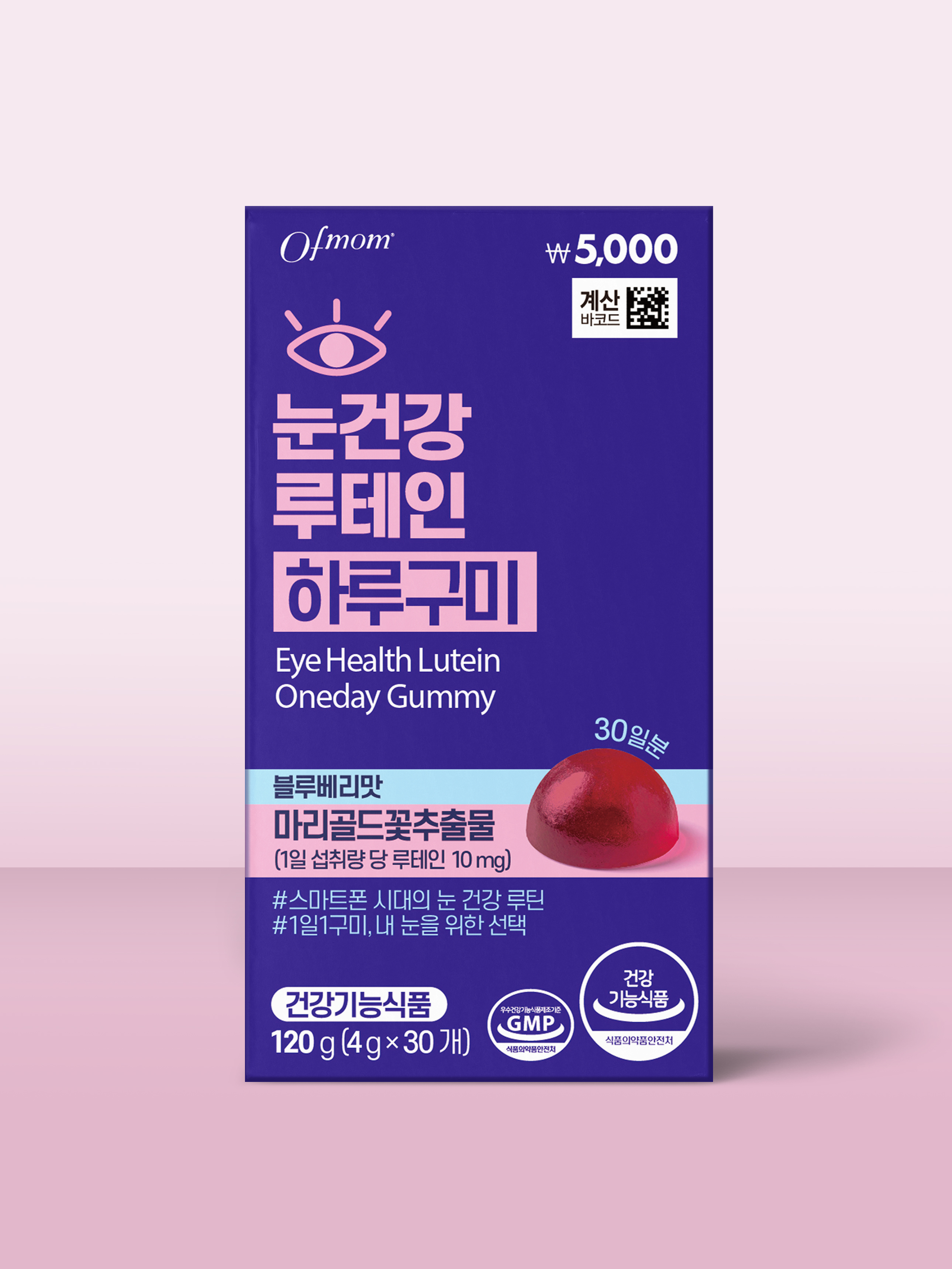 오브맘 눈건강 루테인 하루구미 30일분